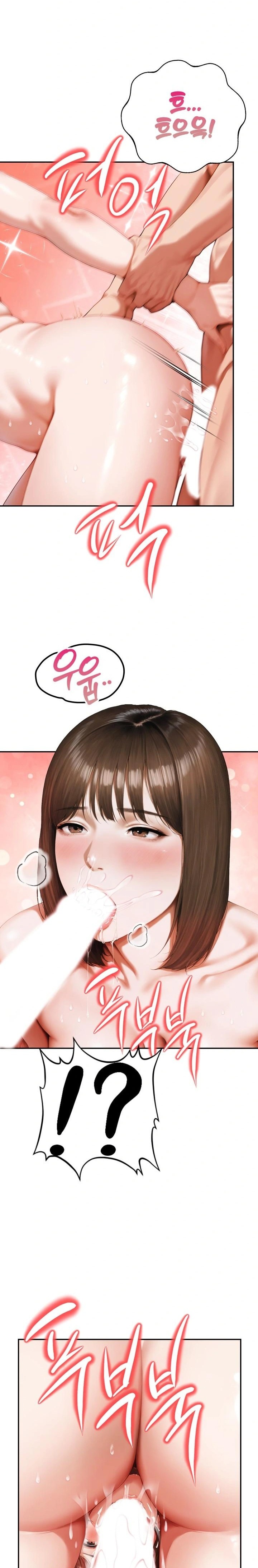 A Married Woman Who Let Her EX-Boyfriend into the House When Her Husband Was Not Home Raw Chapter 6 - Page 20