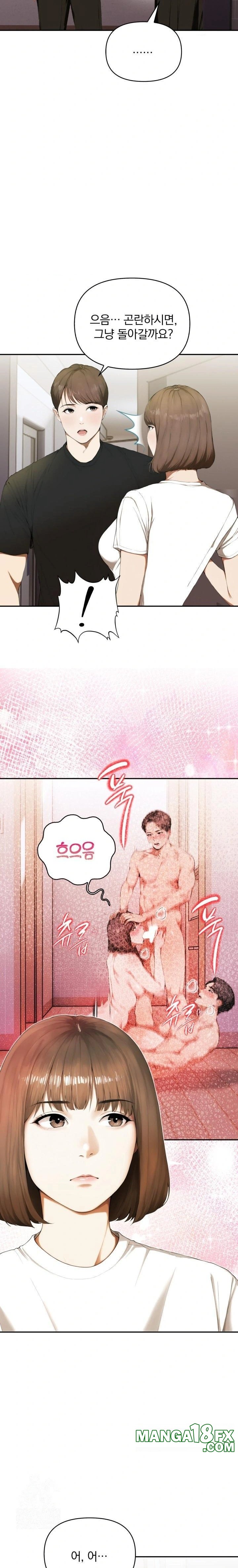 A Married Woman Who Let Her EX-Boyfriend into the House When Her Husband Was Not Home Raw Chapter 7 - Page 7