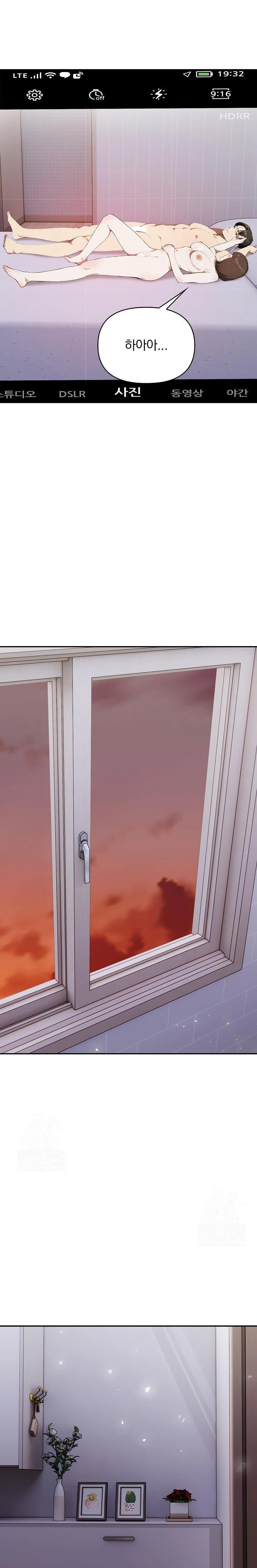 A Married Woman Who Let Her EX-Boyfriend into the House When Her Husband Was Not Home Raw Chapter 8 - Page 15