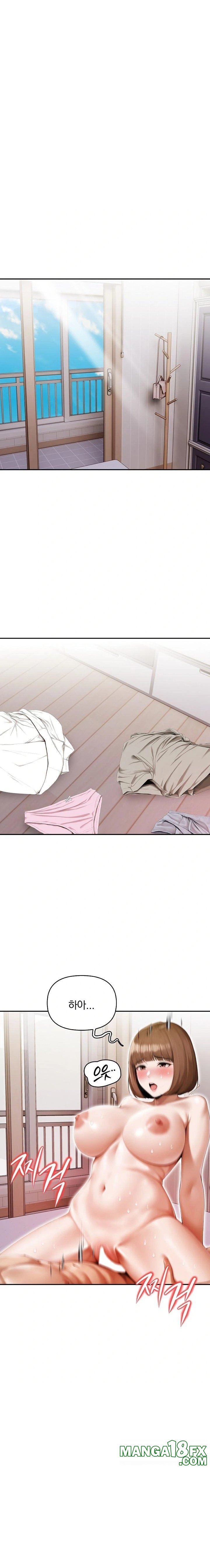 A Married Woman Who Let Her EX-Boyfriend into the House When Her Husband Was Not Home Raw Chapter 8 - Page 3