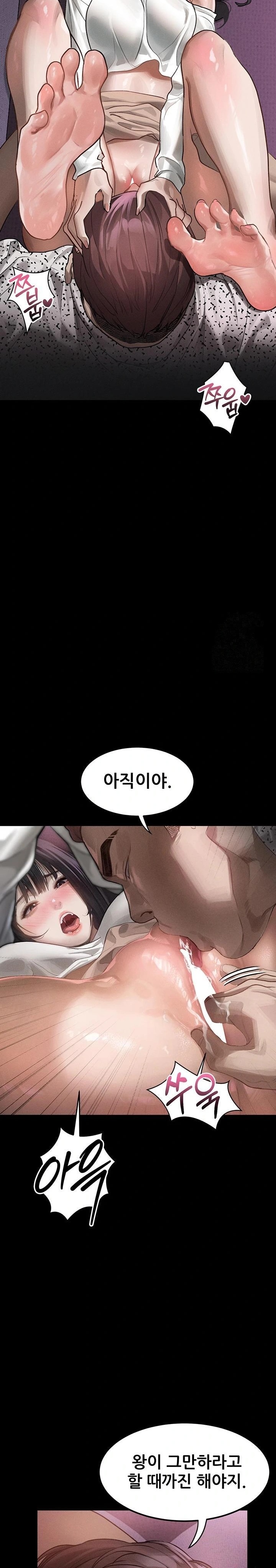 Dirty Talk Raw Chapter 10 - Page 8