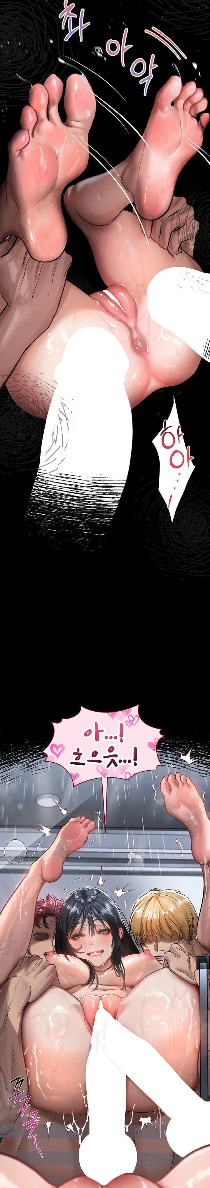 Dirty Talk Raw Chapter 13 - Page 19