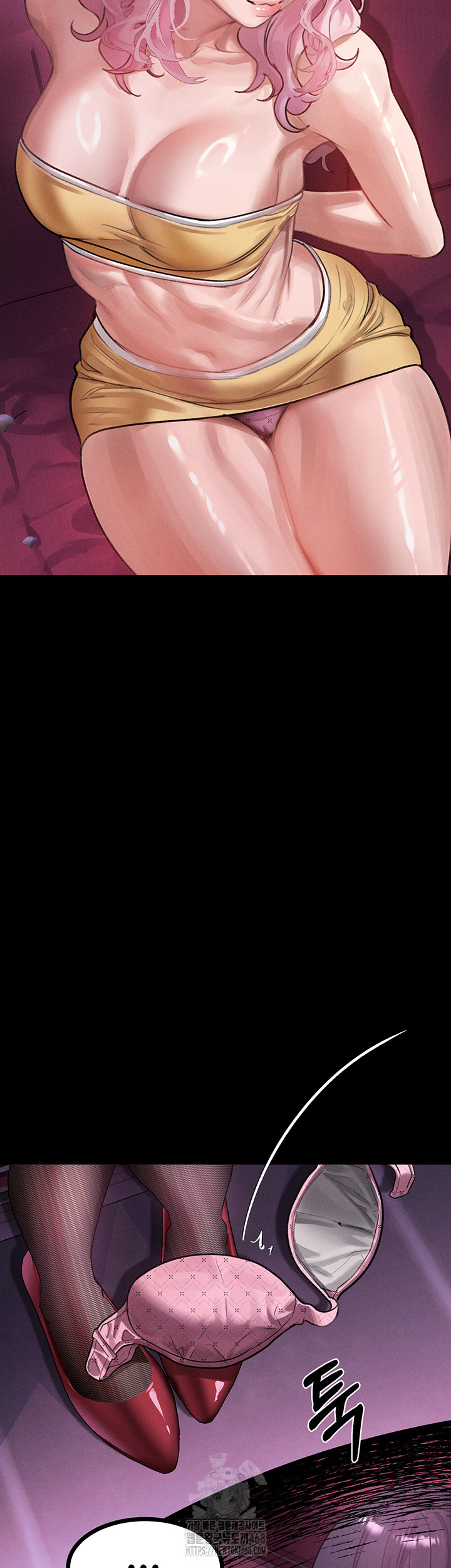 Dirty Talk Raw Chapter 15 - Page 57