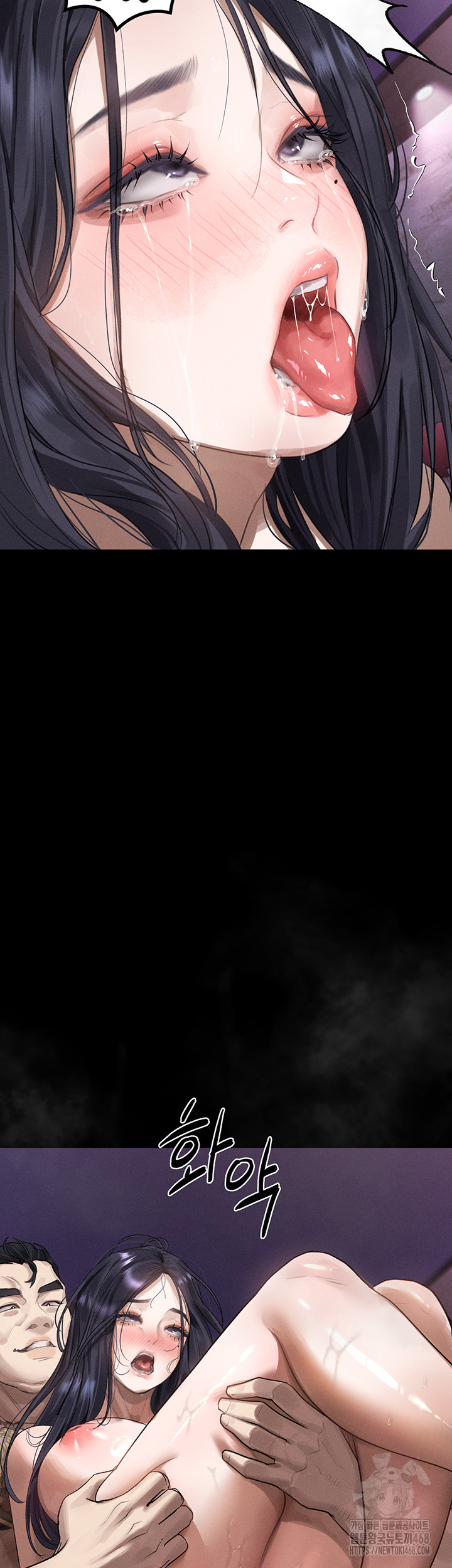 Dirty Talk Raw Chapter 18 - Page 60