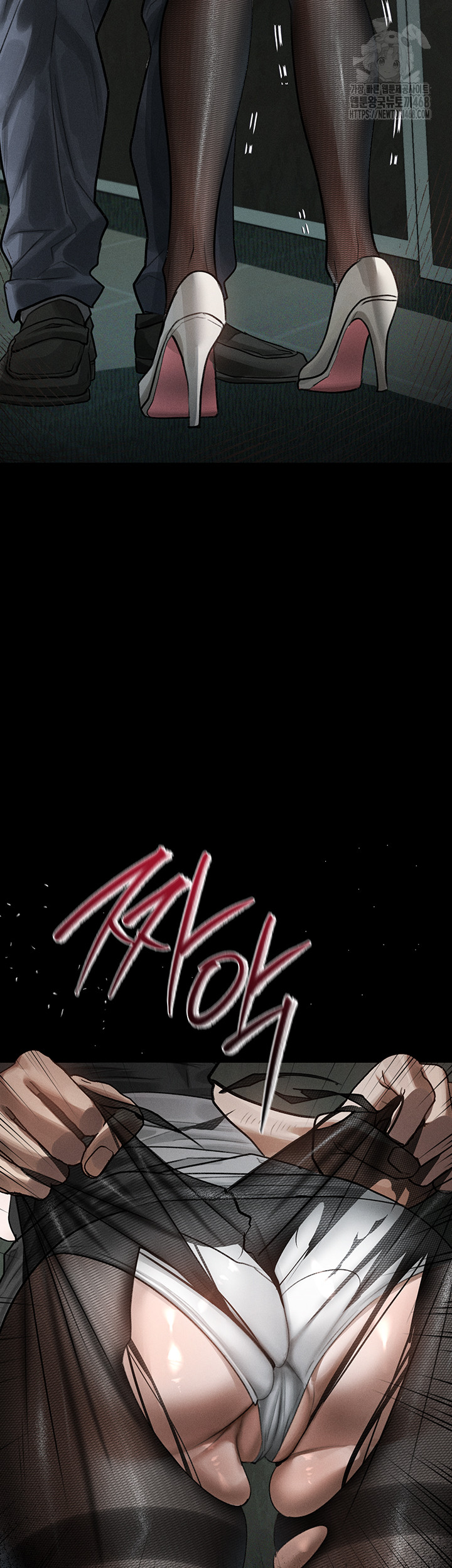 Dirty Talk Raw Chapter 20 - Page 32