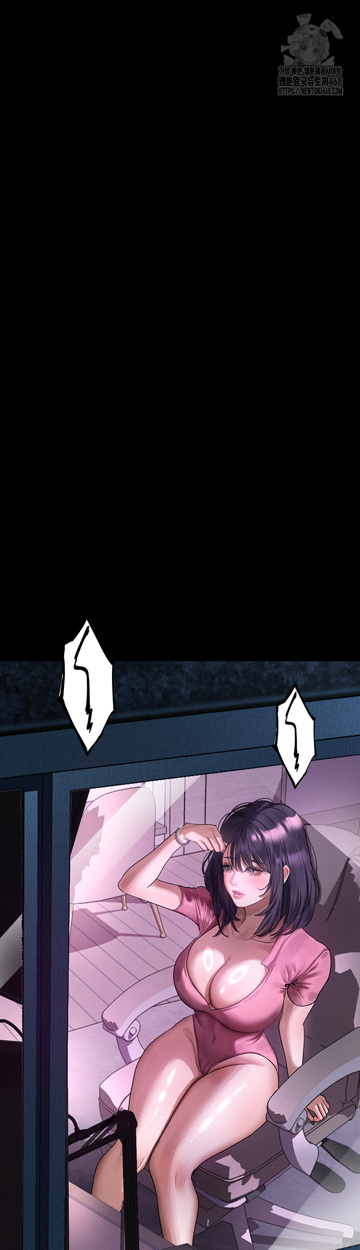 Dirty Talk Raw Chapter 21 - Page 47