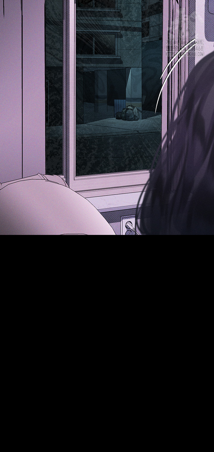 Dirty Talk Raw Chapter 21 - Page 52