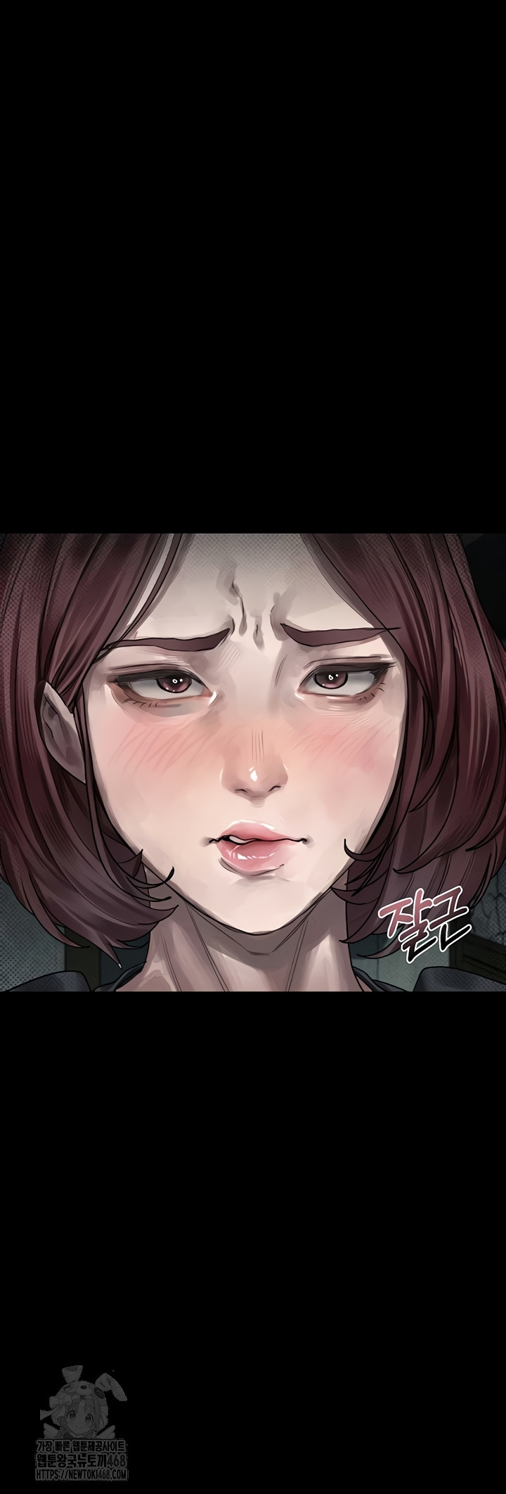 Dirty Talk Raw Chapter 28 - Page 22