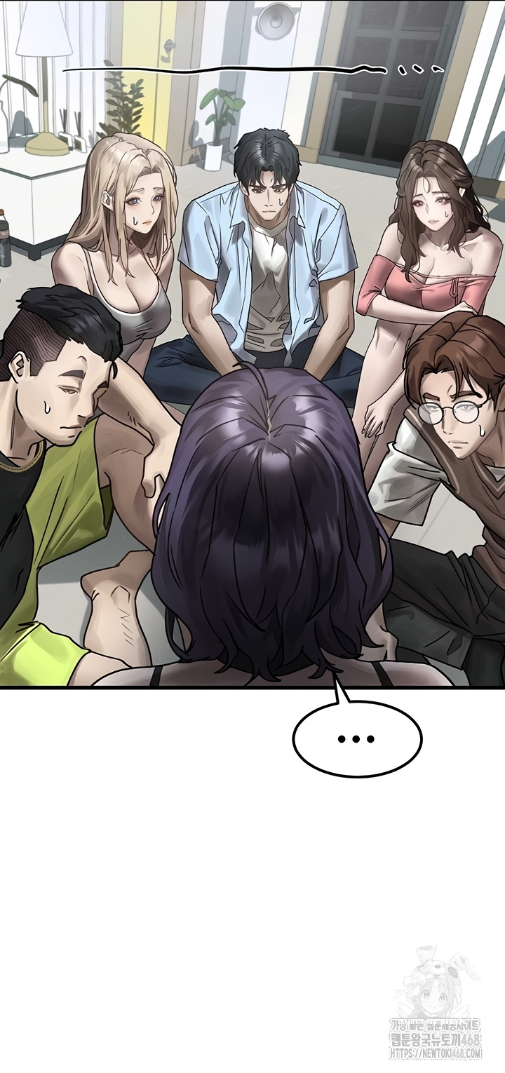 Dirty Talk Raw Chapter 28 - Page 35