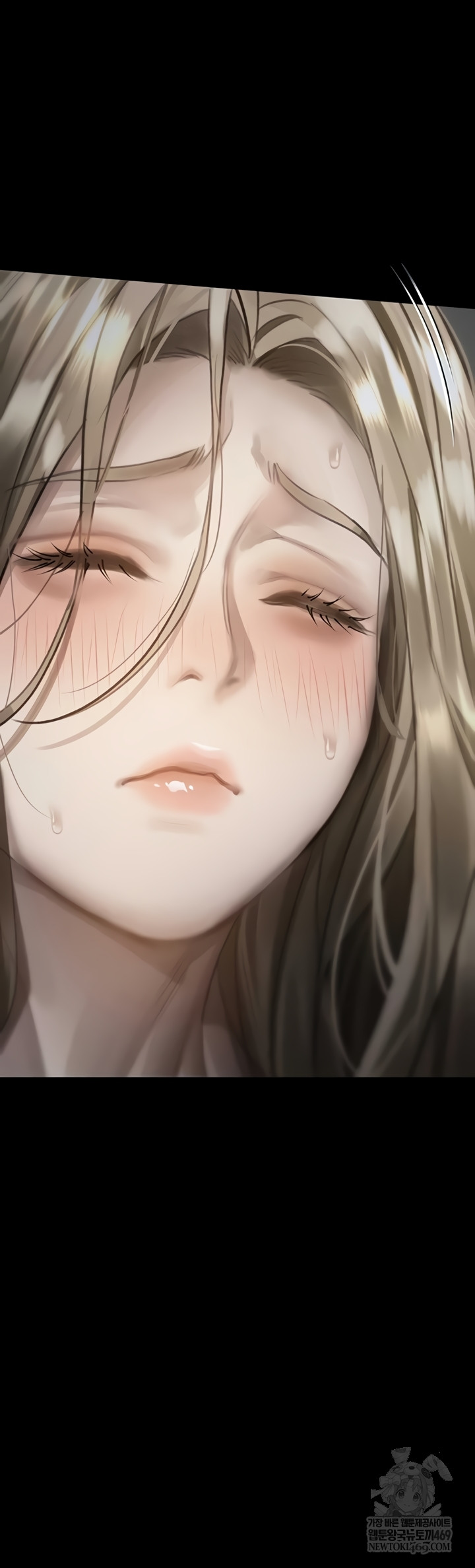 Dirty Talk Raw Chapter 44 - Page 3