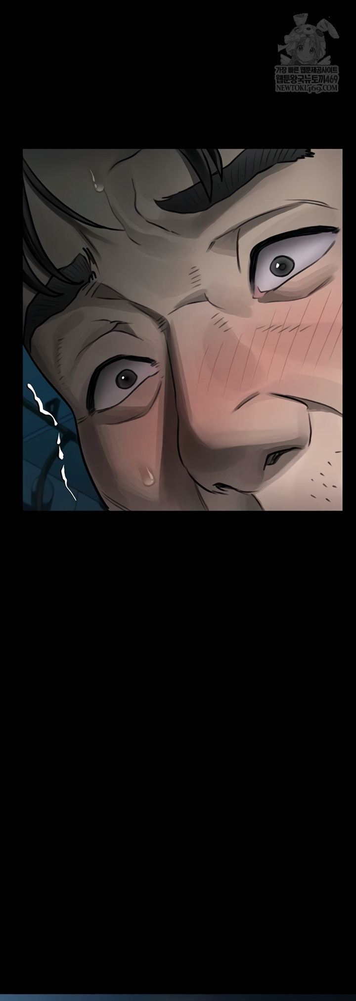 Dirty Talk Raw Chapter 44 - Page 38