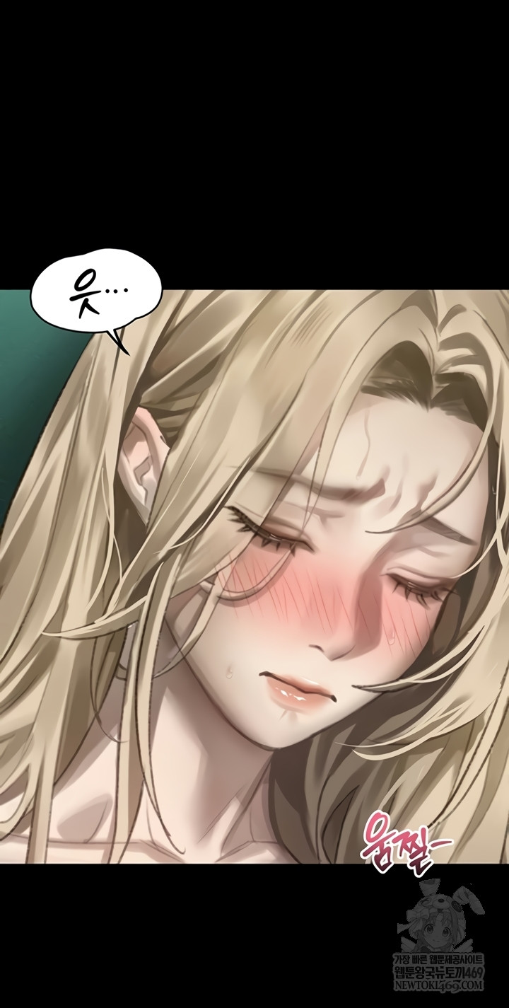 Dirty Talk Raw Chapter 44 - Page 56