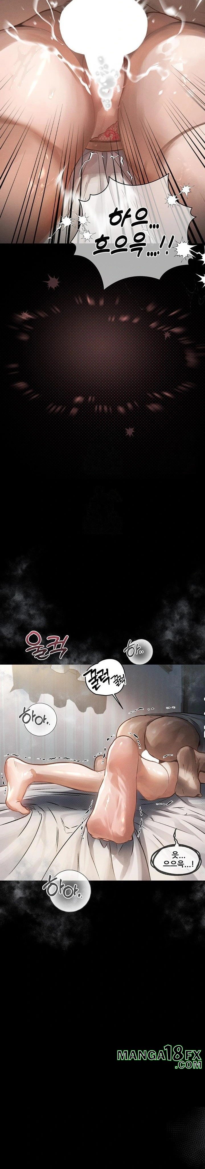 Dirty Talk Raw Chapter 7 - Page 27