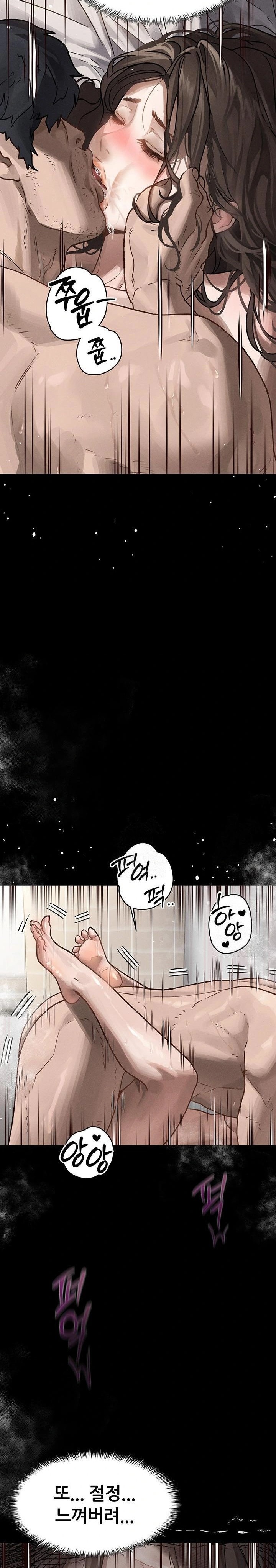 Dirty Talk Raw Chapter 7 - Page 30