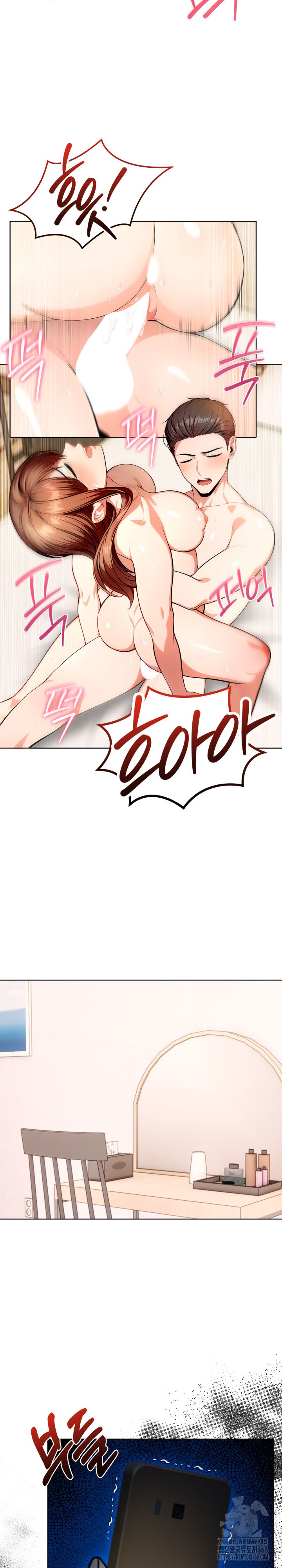 Sex Addiction in Divorced Mother Raw Chapter 10 - Page 12