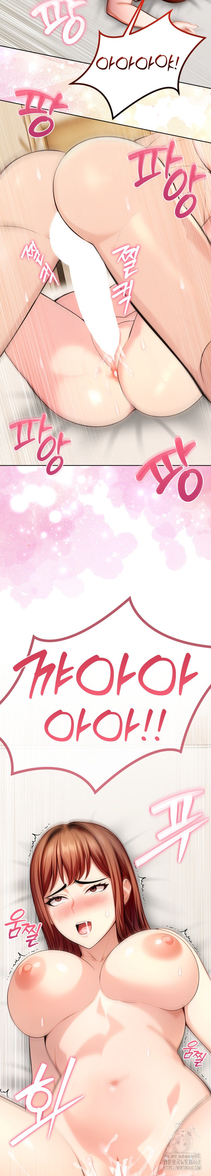 Sex Addiction in Divorced Mother Raw Chapter 10 - Page 15