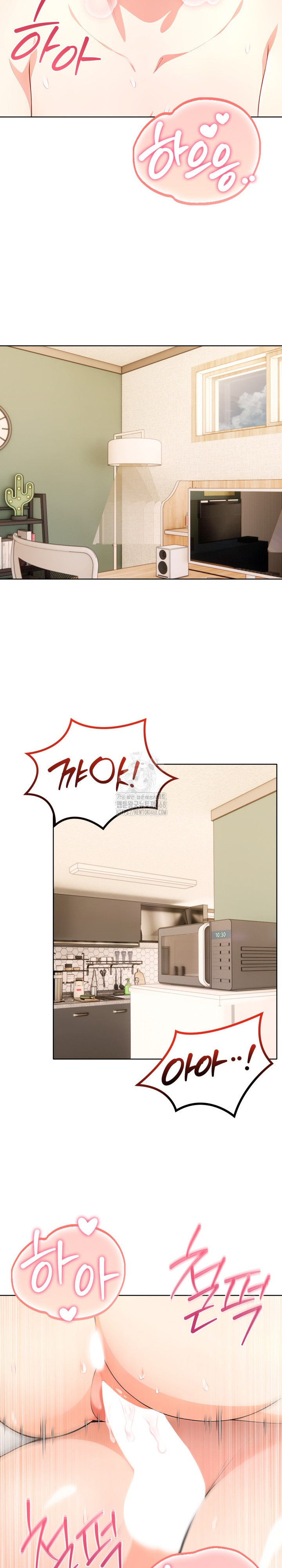 Sex Addiction in Divorced Mother Raw Chapter 10 - Page 9