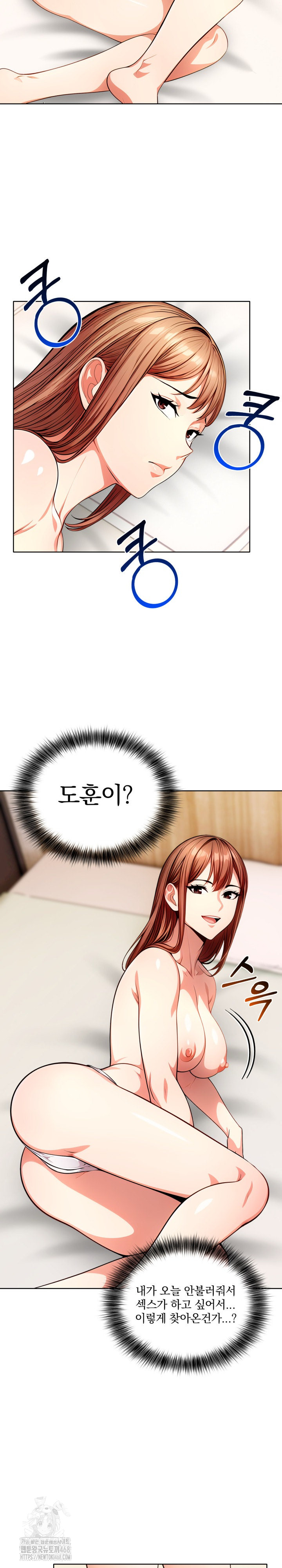 Sex Addiction in Divorced Mother Raw Chapter 11 - Page 22