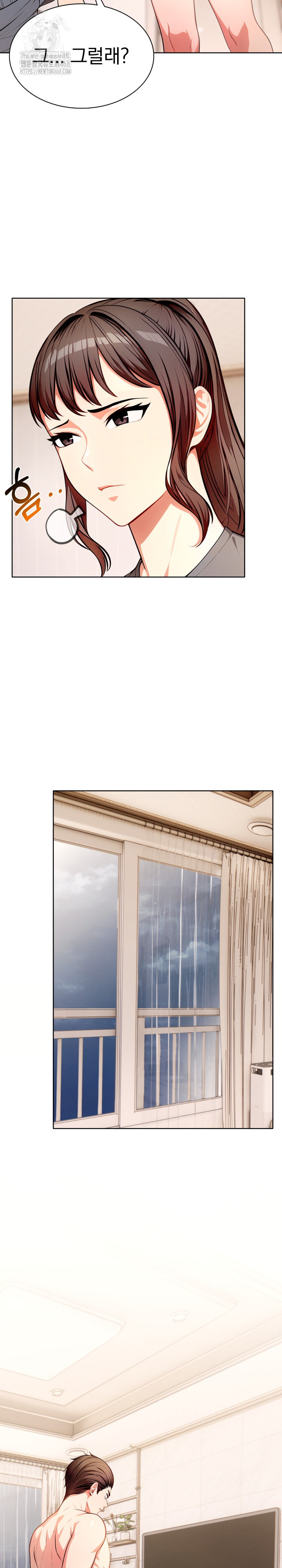 Sex Addiction in Divorced Mother Raw Chapter 11 - Page 8