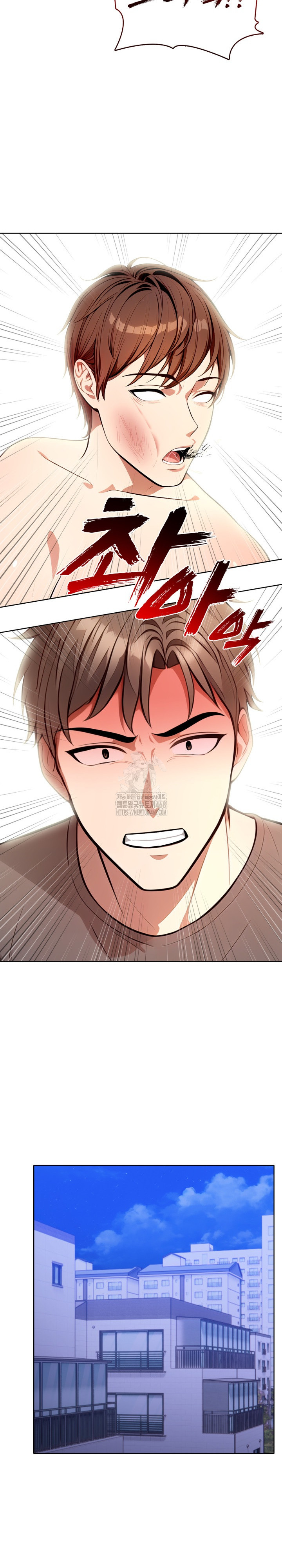 Sex Addiction in Divorced Mother Raw Chapter 12 - Page 21