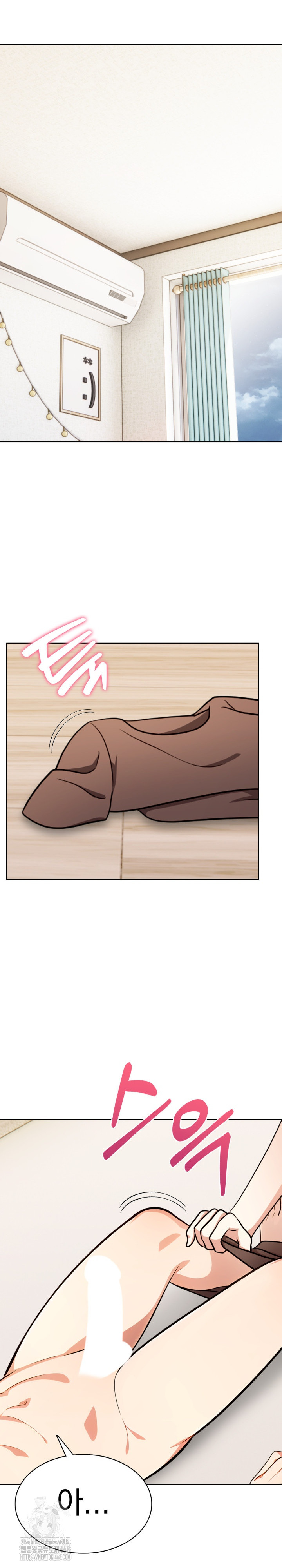 Sex Addiction in Divorced Mother Raw Chapter 13 - Page 8