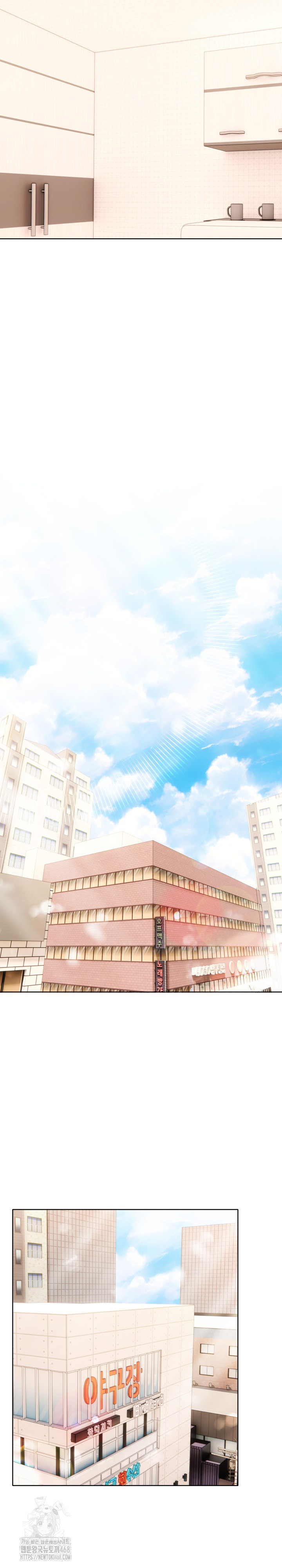 Sex Addiction in Divorced Mother Raw Chapter 15 - Page 23