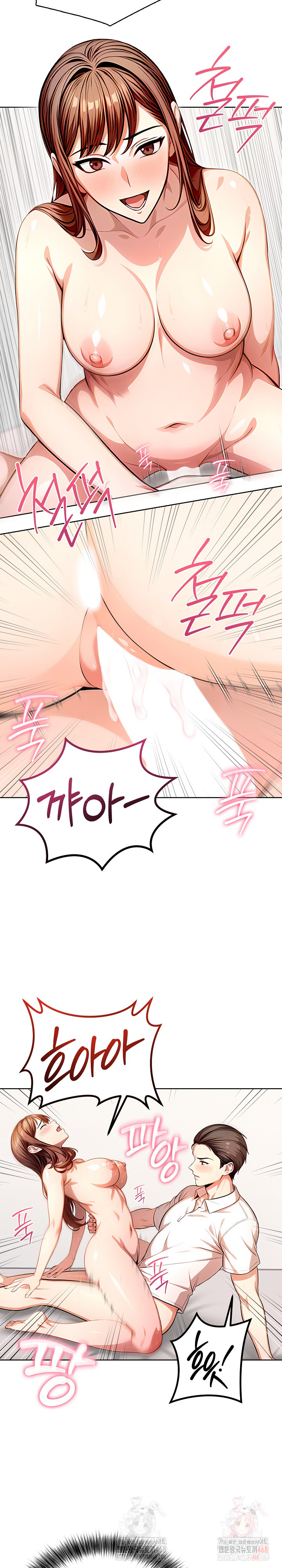 Sex Addiction in Divorced Mother Raw Chapter 2 - Page 22