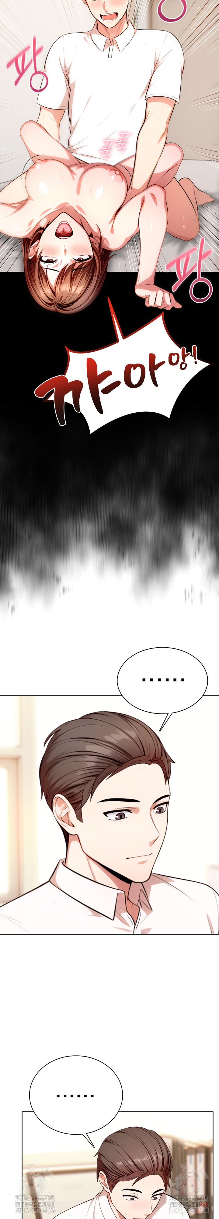 Sex Addiction in Divorced Mother Raw Chapter 3 - Page 22