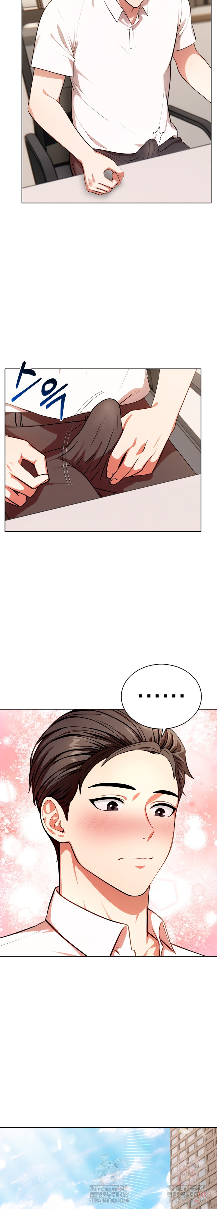 Sex Addiction in Divorced Mother Raw Chapter 3 - Page 23