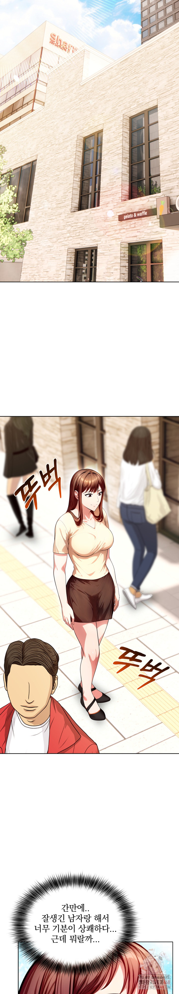 Sex Addiction in Divorced Mother Raw Chapter 3 - Page 24