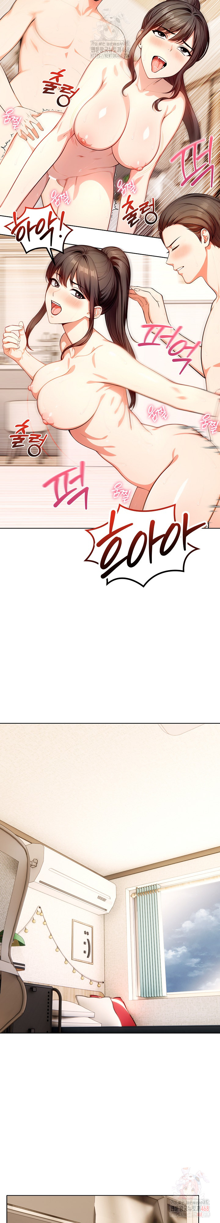 Sex Addiction in Divorced Mother Raw Chapter 4 - Page 24