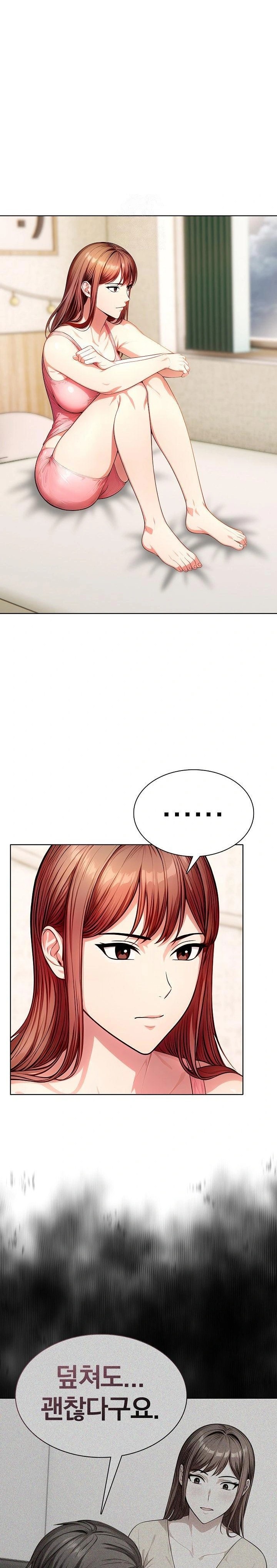 Sex Addiction in Divorced Mother Raw Chapter 8 - Page 13