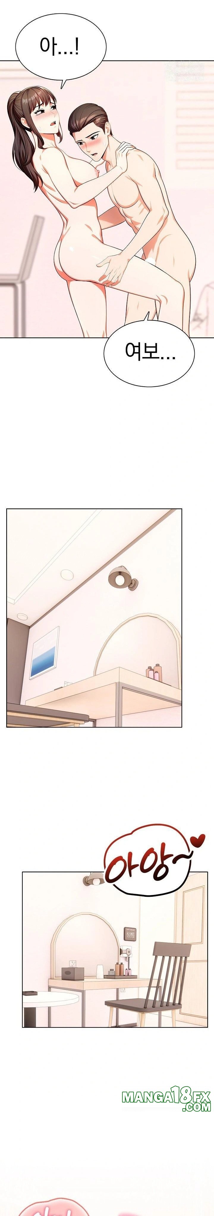 Sex Addiction in Divorced Mother Raw Chapter 8 - Page 8