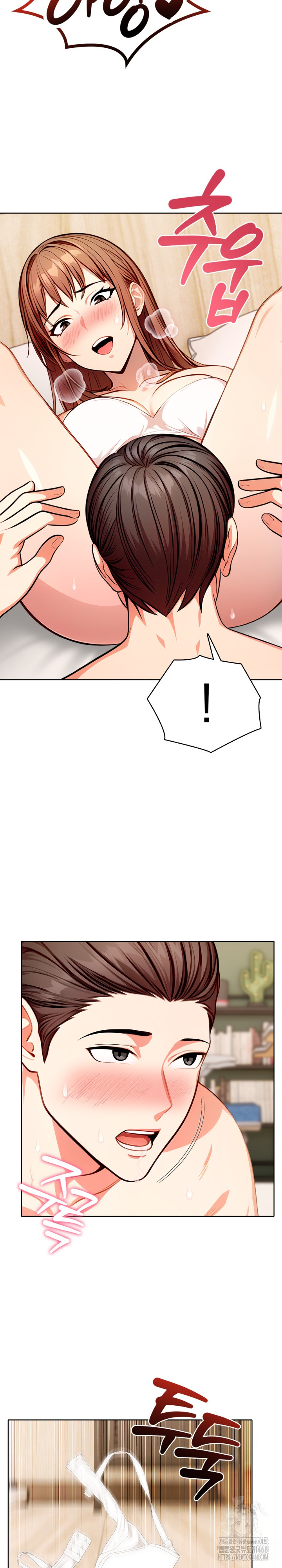 Sex Addiction in Divorced Mother Raw Chapter 9 - Page 16