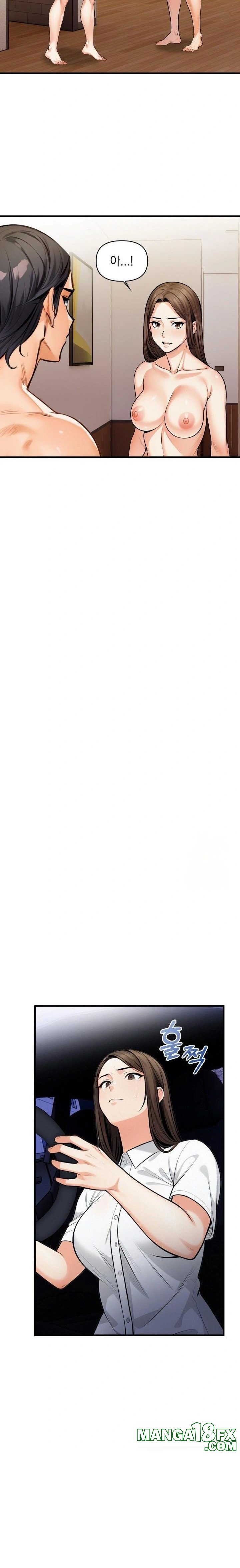 Mission Raw Chapter 13 - Page 7