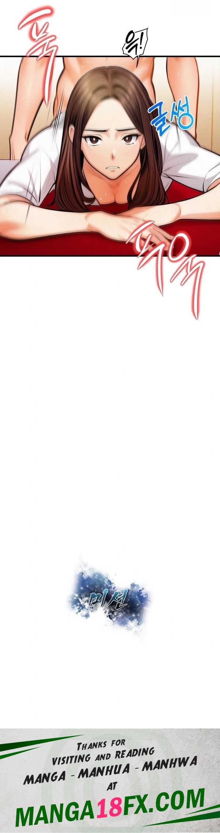 Mission Raw Chapter 14 - Page 23