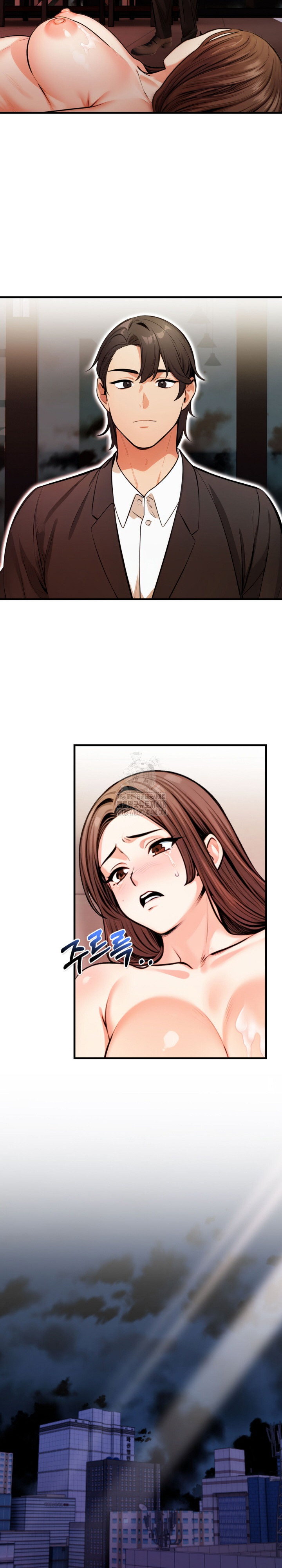 Mission Raw Chapter 17 - Page 5