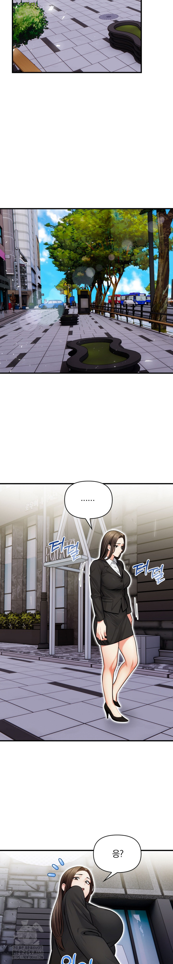Mission Raw Chapter 19 - Page 25
