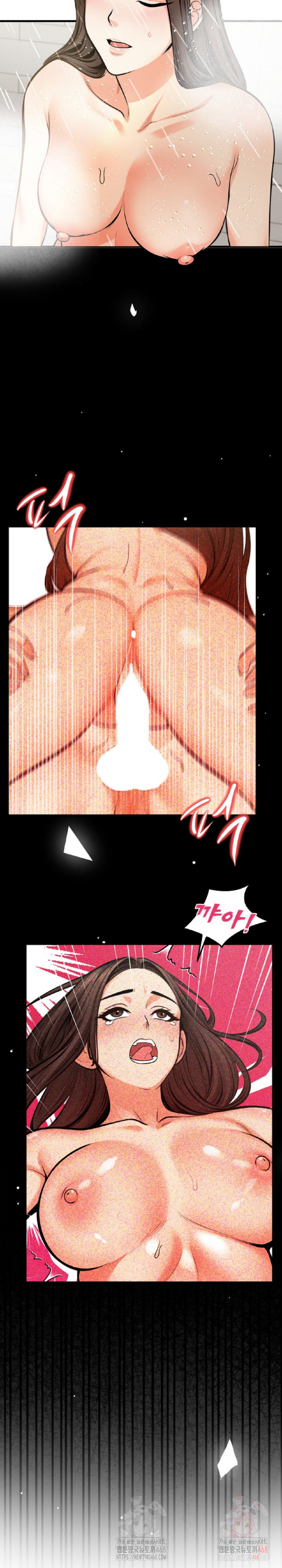 Mission Raw Chapter 4 - Page 4