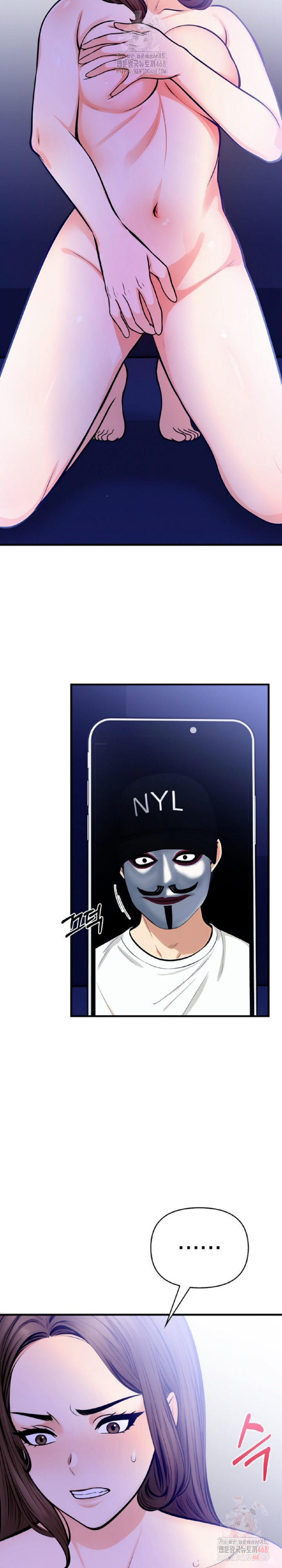 Mission Raw Chapter 6 - Page 22