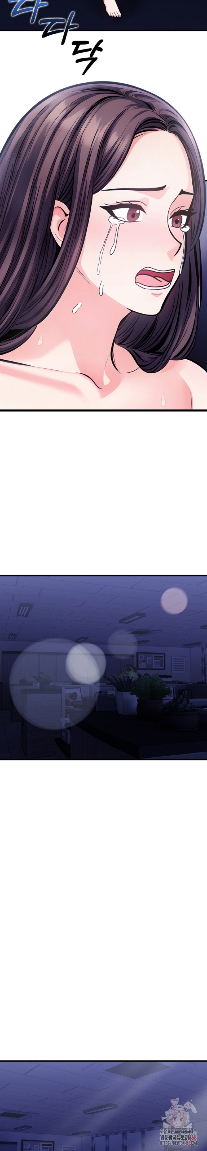 Mission Raw Chapter 7 - Page 18