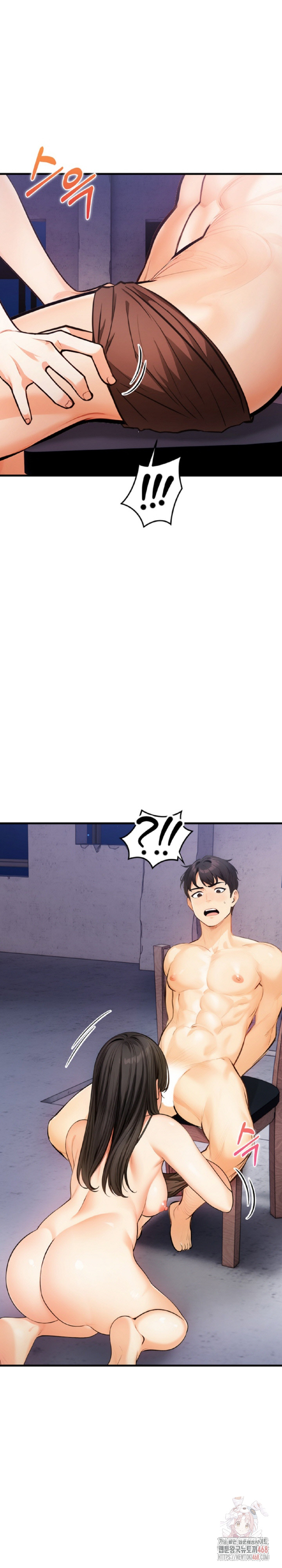 Mission Raw Chapter 8 - Page 24