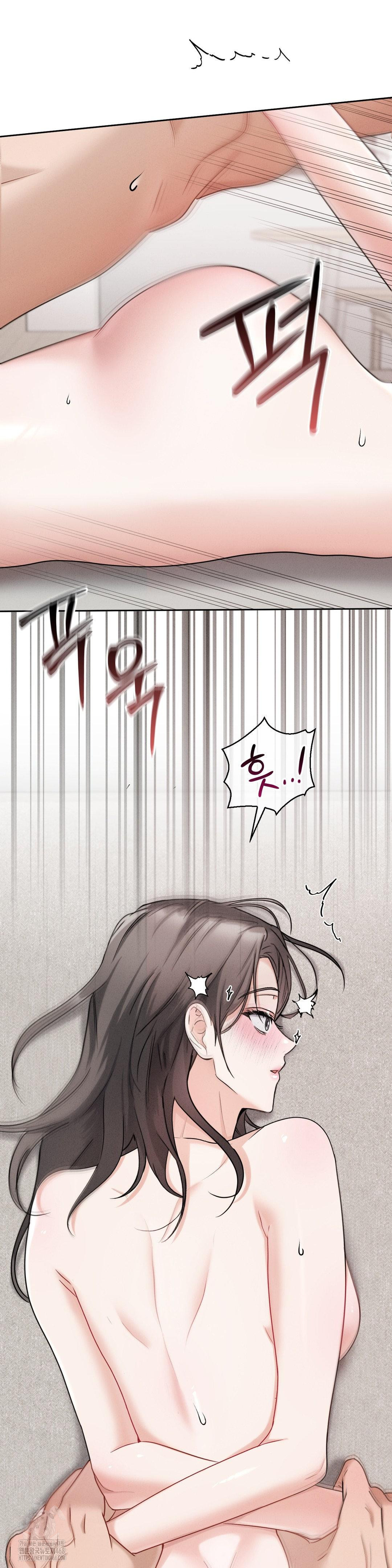 Younger Sibling’s Friend’s Younger Sibling Raw Chapter 10 - Page 8