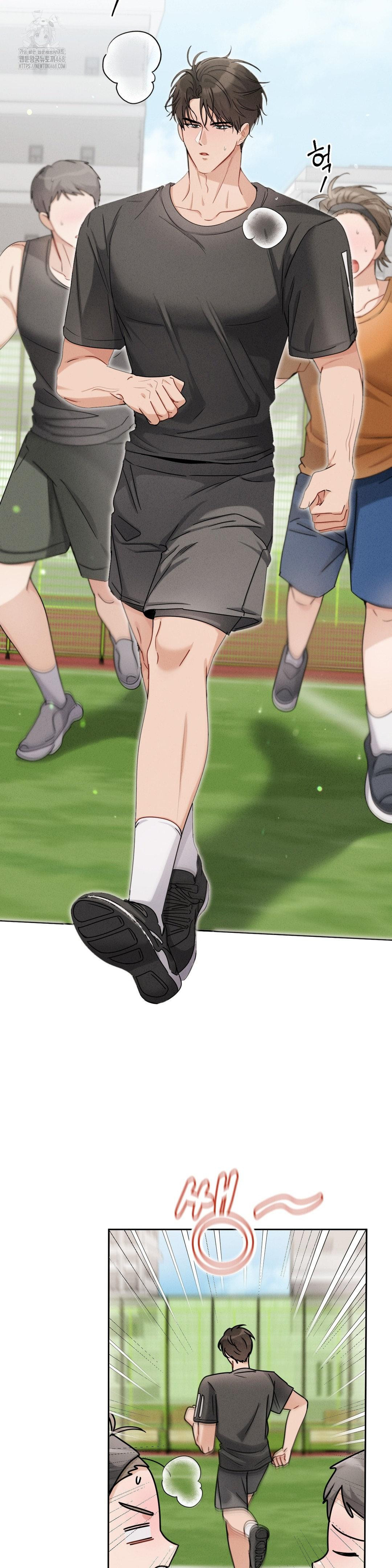 Younger Sibling’s Friend’s Younger Sibling Raw Chapter 12 - Page 30