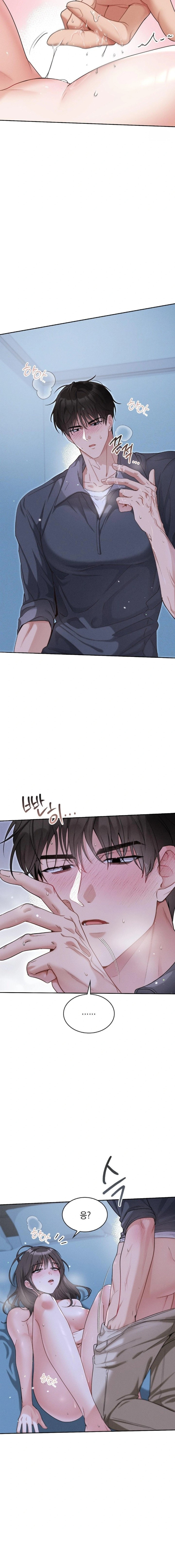 Younger Sibling’s Friend’s Younger Sibling Raw Chapter 2 - Page 16