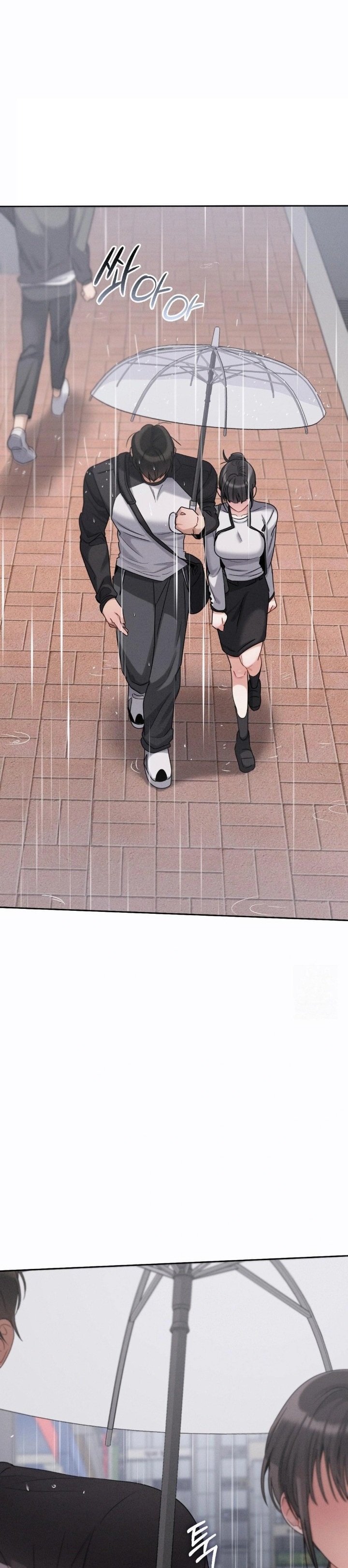 Younger Sibling’s Friend’s Younger Sibling Raw Chapter 8 - Page 10