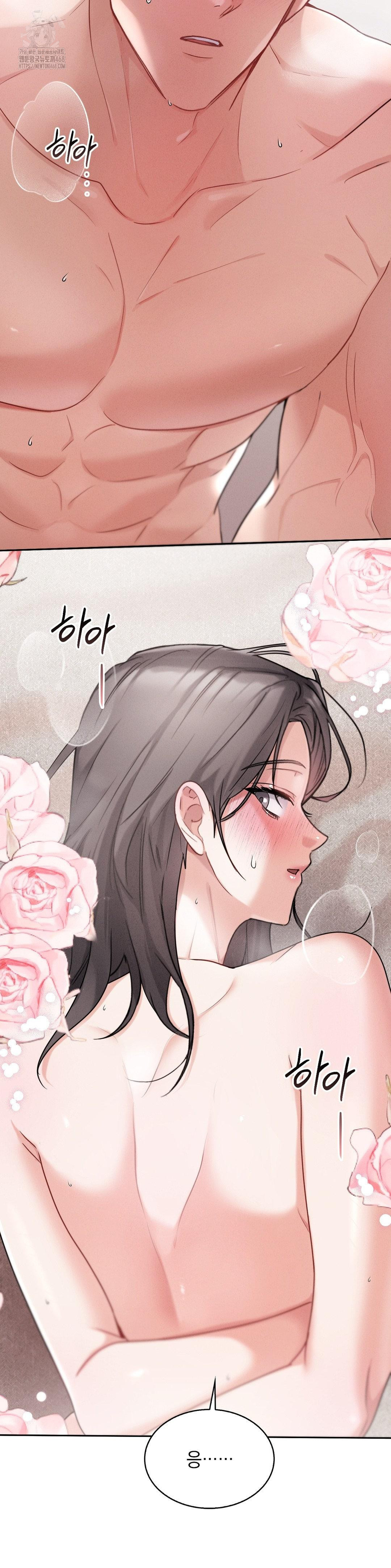 Younger Sibling’s Friend’s Younger Sibling Raw Chapter 9 - Page 34