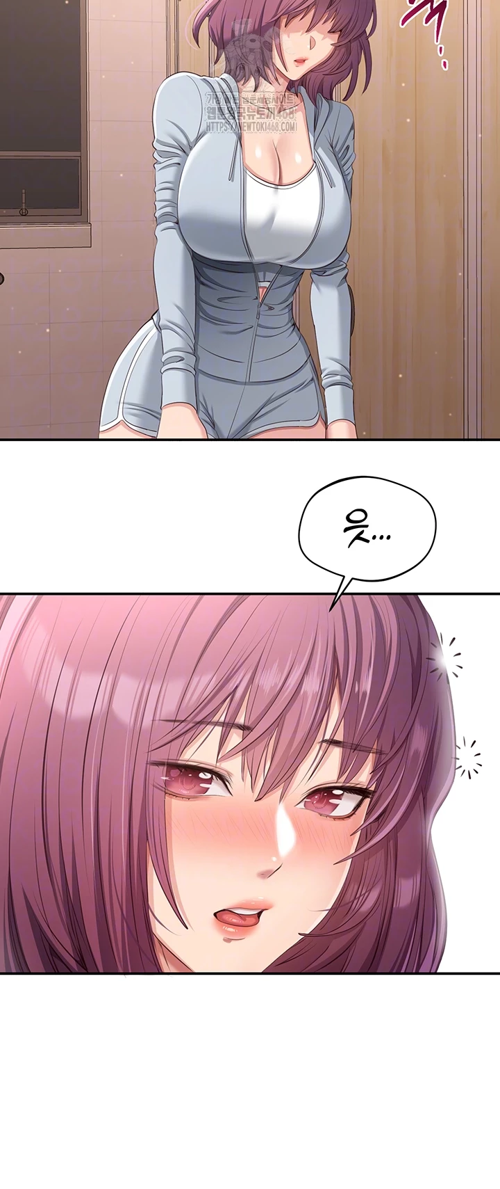 Reversed Virtues Raw Chapter 12 - Page 8