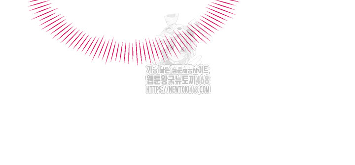 Reversed Virtues Raw Chapter 16 - Page 20