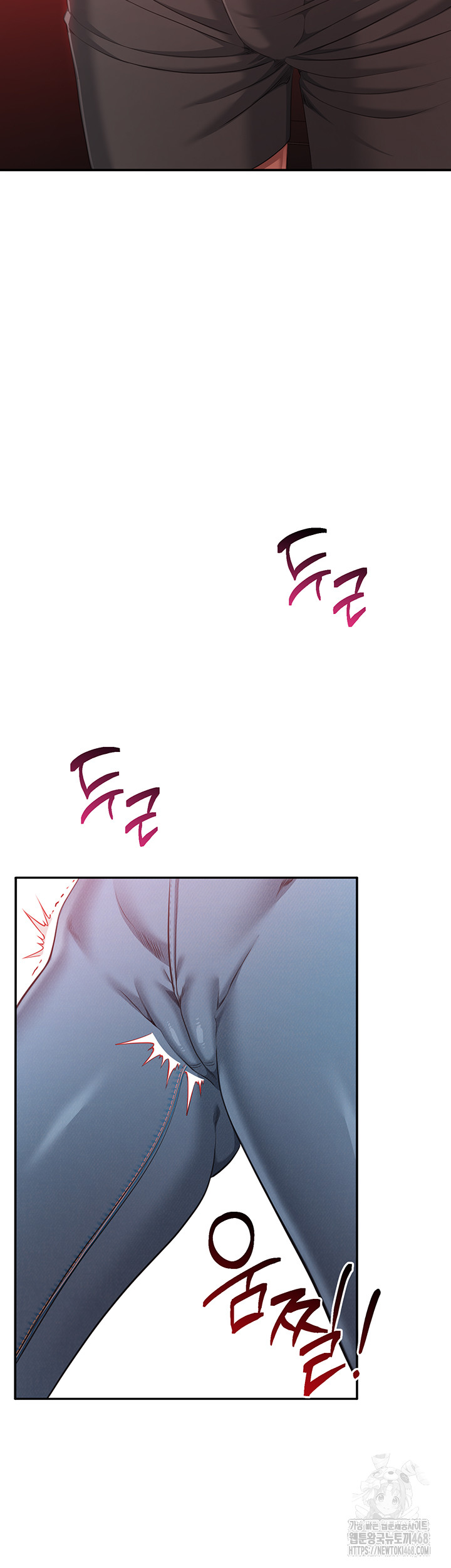 Reversed Virtues Raw Chapter 16 - Page 48